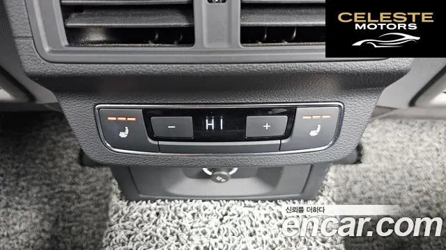 AUDI SQ5 (FY) 3.0 TDI Quattro 2020 — photo 26 sur 34