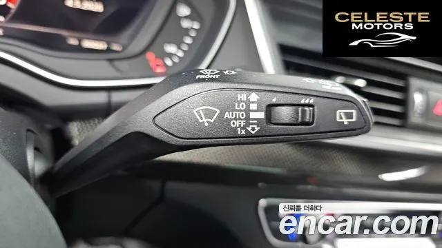 AUDI SQ5 (FY) 3.0 TDI Quattro 2020 — photo 27 sur 34