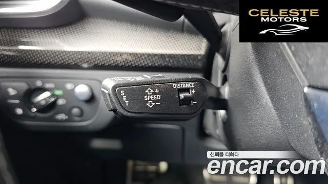 AUDI SQ5 (FY) 3.0 TDI Quattro 2020 — photo 28 sur 34