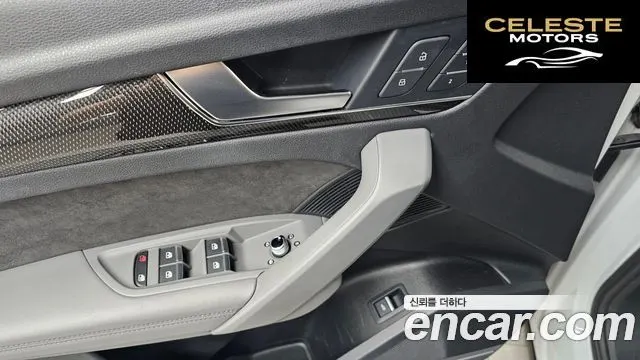 AUDI SQ5 (FY) 3.0 TDI Quattro 2020 — photo 29 sur 34