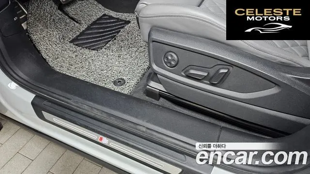 AUDI SQ5 (FY) 3.0 TDI Quattro 2020 — photo 31 sur 34