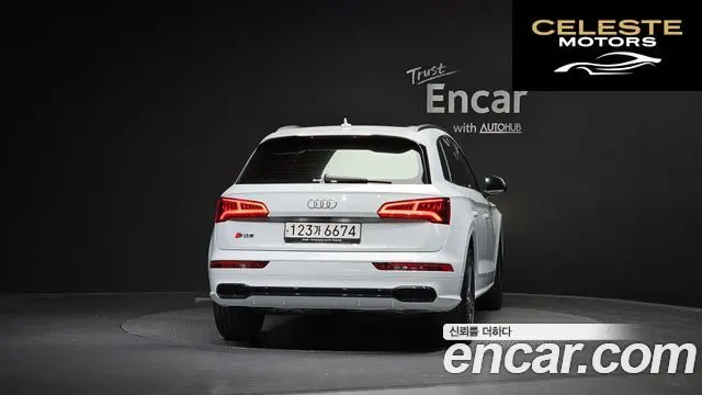 AUDI SQ5 (FY) 3.0 TDI Quattro 2020 — photo 4 sur 34