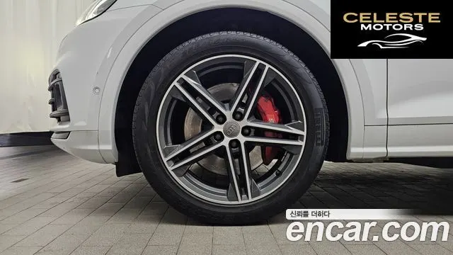 AUDI SQ5 (FY) 3.0 TDI Quattro 2020 — photo 5 sur 34