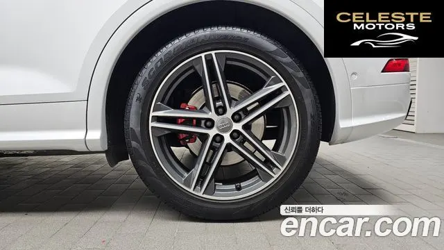 AUDI SQ5 (FY) 3.0 TDI Quattro 2020 — photo 7 sur 34