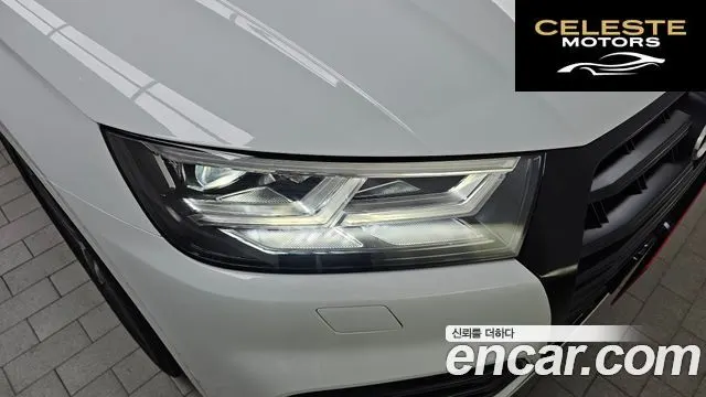 AUDI SQ5 (FY) 3.0 TDI Quattro 2020 — photo 8 sur 34