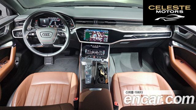 AUDI A6 (C8) 45 TFSI Premium 2023 — photo 10 sur 40