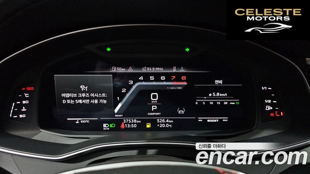 AUDI A6 (C8) 45 TFSI Premium 2023 — photo 11 sur 40