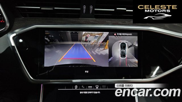AUDI A6 (C8) 45 TFSI Premium 2023 — photo 20 sur 40