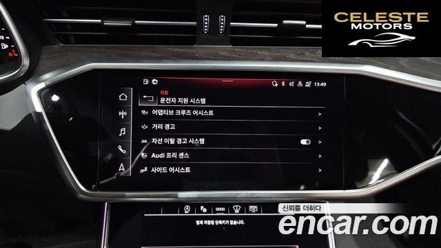 AUDI A6 (C8) 45 TFSI Premium 2023 — photo 21 sur 40