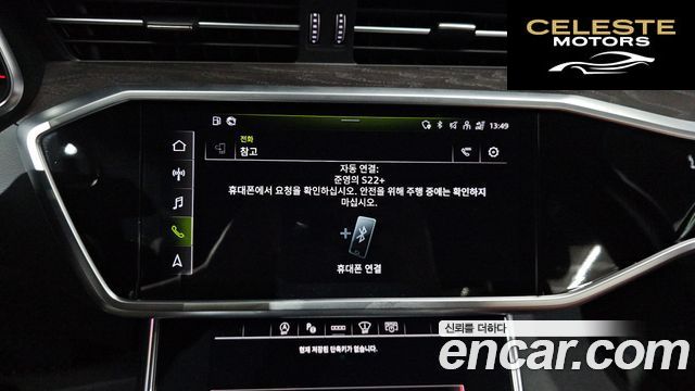 AUDI A6 (C8) 45 TFSI Premium 2023 — photo 34 sur 40