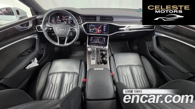 AUDI A7 (4K) 55 TFSI Quattro Premium 2021 — photo 10 sur 37
