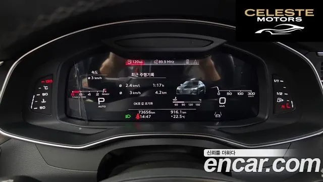 AUDI A7 (4K) 55 TFSI Quattro Premium 2021 — photo 11 sur 37