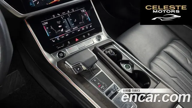 AUDI A7 (4K) 55 TFSI Quattro Premium 2021 — photo 12 sur 37
