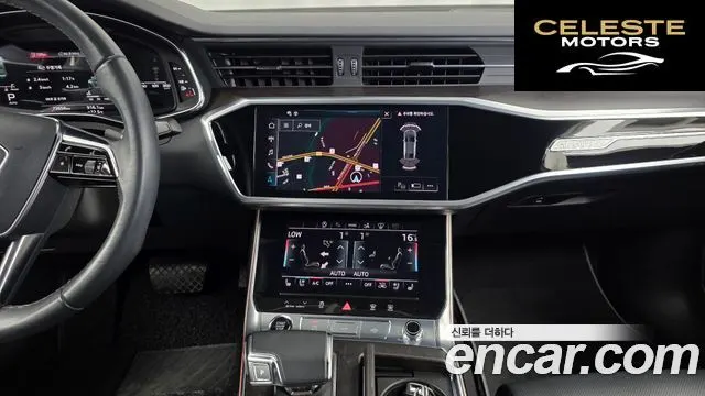 AUDI A7 (4K) 55 TFSI Quattro Premium 2021 — photo 20 sur 37