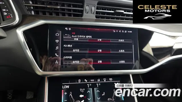 AUDI A7 (4K) 55 TFSI Quattro Premium 2021 — photo 28 sur 37