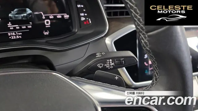 AUDI A7 (4K) 55 TFSI Quattro Premium 2021 — photo 37 sur 37