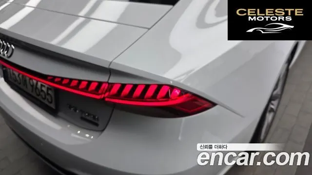 AUDI A7 (4K) 55 TFSI Quattro Premium 2021 — photo 9 sur 37