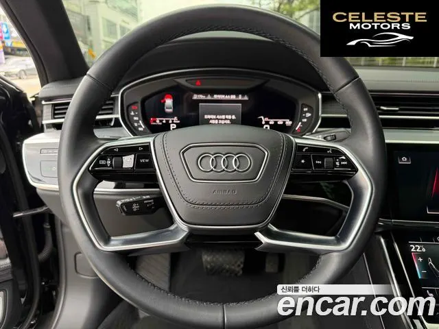 AUDI A8 (D5) 55 TFSI Quattro LWB 2023 — photo 10 sur 20