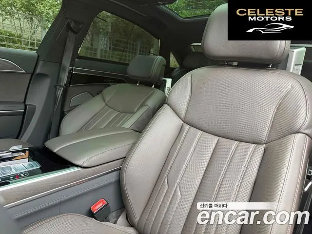 AUDI A8 (D5) 55 TFSI Quattro LWB 2023 — photo 12 sur 20