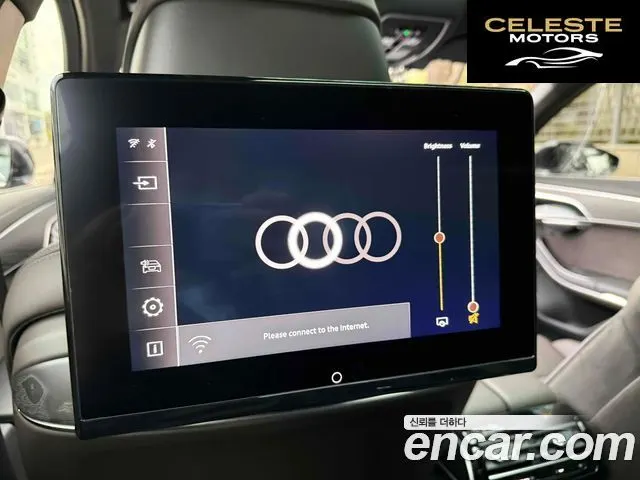 AUDI A8 (D5) 55 TFSI Quattro LWB 2023 — photo 17 sur 20