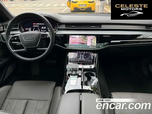 AUDI A8 (D5) 55 TFSI Quattro LWB 2023 — photo 18 sur 20