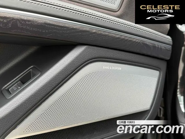 AUDI A8 (D5) 55 TFSI Quattro LWB 2023 — photo 19 sur 20
