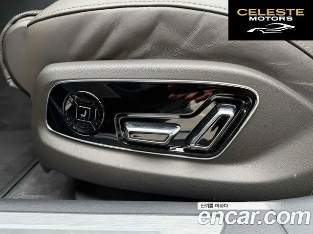 AUDI A8 (D5) 55 TFSI Quattro LWB 2023 — photo 20 sur 20