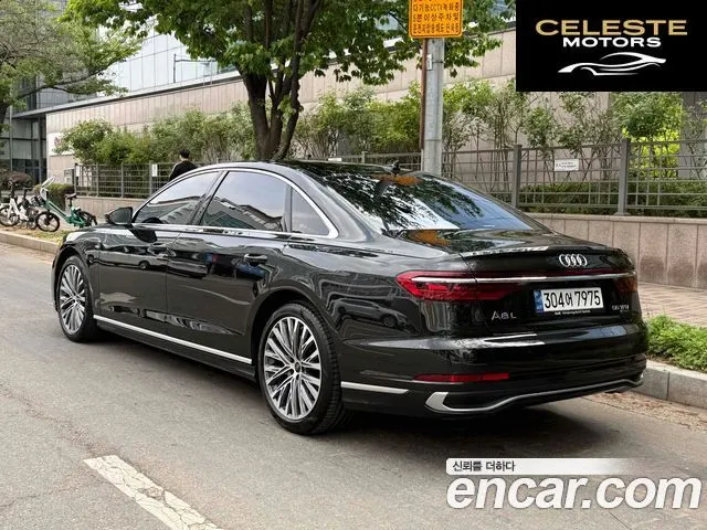 AUDI A8 (D5) 55 TFSI Quattro LWB 2023 — photo 3 sur 20