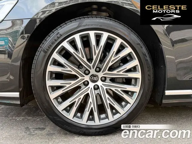 AUDI A8 (D5) 55 TFSI Quattro LWB 2023 — photo 5 sur 20