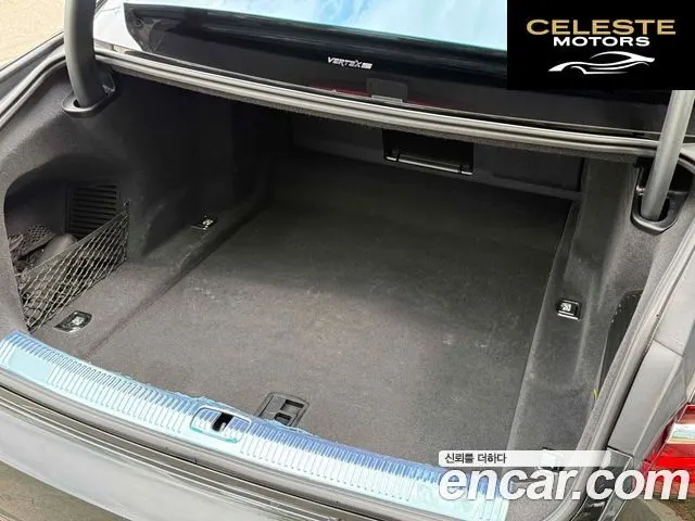 AUDI A8 (D5) 55 TFSI Quattro LWB 2023 — photo 6 sur 20