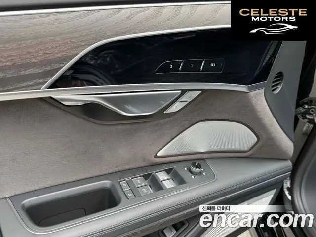 AUDI A8 (D5) 55 TFSI Quattro LWB 2023 — photo 8 sur 20