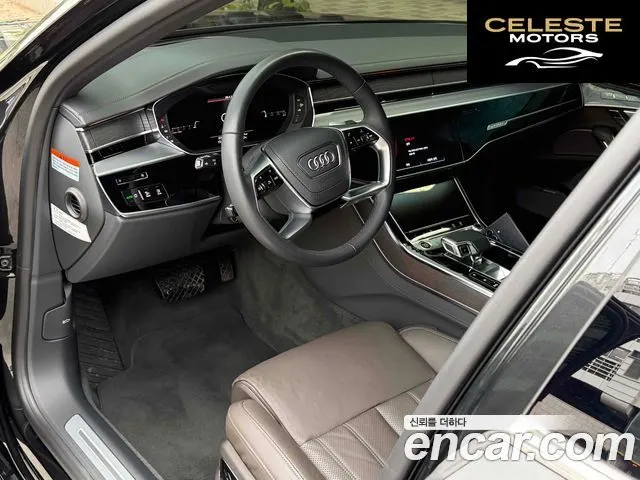 AUDI A8 (D5) 55 TFSI Quattro LWB 2023 — photo 9 sur 20