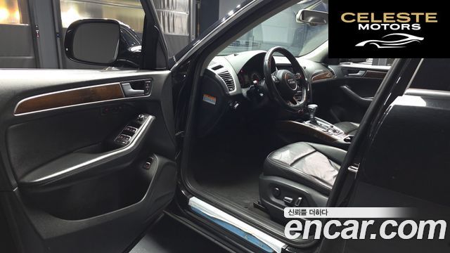 AUDI Q5 35 TDI Quattro Dynamic 2015 — photo 10 sur 20
