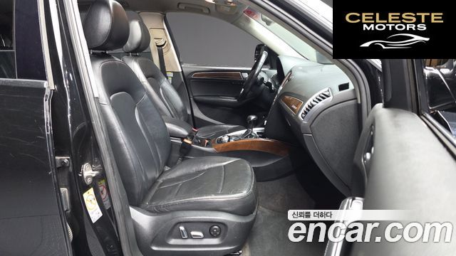 AUDI Q5 35 TDI Quattro Dynamic 2015 — photo 11 sur 20