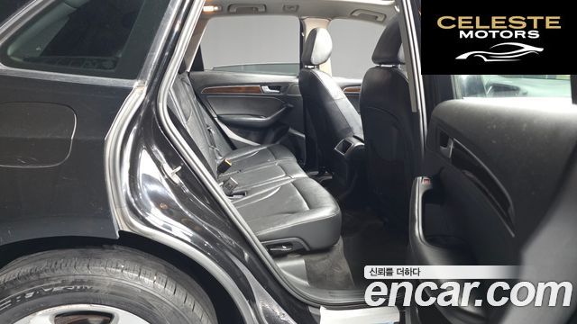 AUDI Q5 35 TDI Quattro Dynamic 2015 — photo 12 sur 20