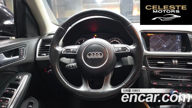 AUDI Q5 35 TDI Quattro Dynamic 2015 — photo 13 sur 20