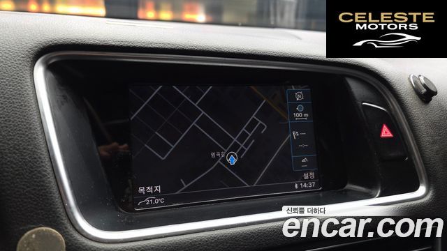 AUDI Q5 35 TDI Quattro Dynamic 2015 — photo 14 sur 20