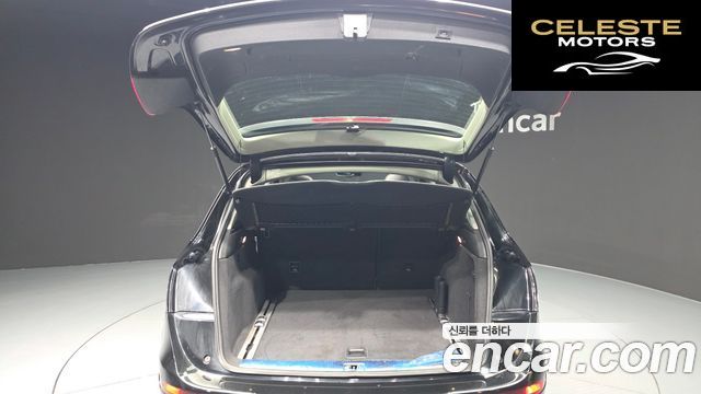 AUDI Q5 35 TDI Quattro Dynamic 2015 — photo 20 sur 20