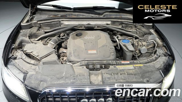 AUDI Q5 35 TDI Quattro Dynamic 2015 — photo 6 sur 20