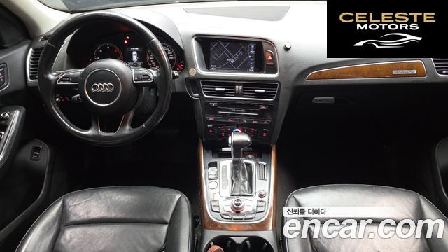 AUDI Q5 35 TDI Quattro Dynamic 2015 — photo 7 sur 20