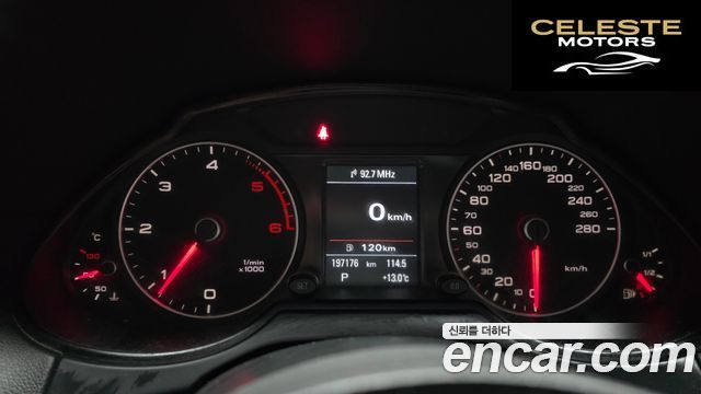 AUDI Q5 35 TDI Quattro Dynamic 2015 — photo 8 sur 20