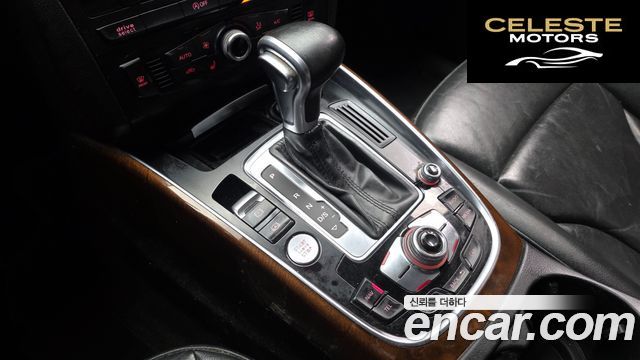 AUDI Q5 35 TDI Quattro Dynamic 2015 — photo 9 sur 20