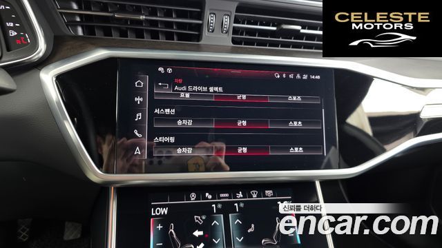 AUDI A7 (4K) 55 TFSI Quattro Premium 2021 — photo 28 sur 37