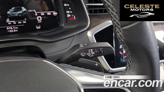 AUDI A7 (4K) 55 TFSI Quattro Premium 2021 — photo 37 sur 37