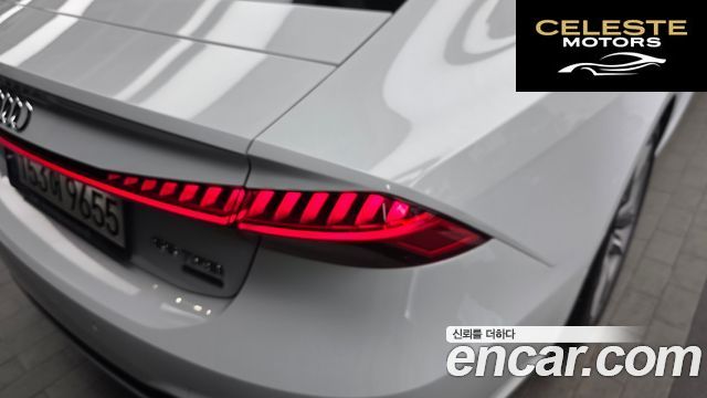AUDI A7 (4K) 55 TFSI Quattro Premium 2021 — photo 9 sur 37