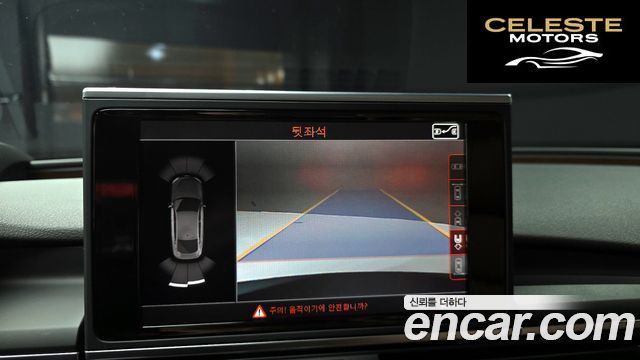 AUDI A7 50 TDI Quattro Premium 2016 — photo 14 sur 20
