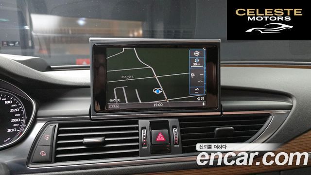 AUDI A7 50 TDI Quattro Premium 2016 — photo 17 sur 20