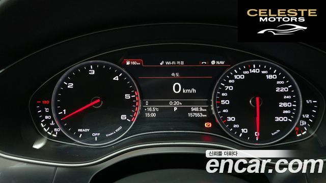 AUDI A7 50 TDI Quattro Premium 2016 — photo 8 sur 20