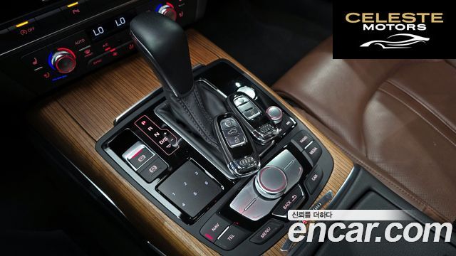 AUDI A7 50 TDI Quattro Premium 2016 — photo 9 sur 20