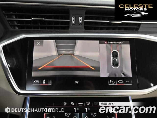 AUDI A6 (C8) 45 TDI Quattro Premium 2021 — photo 15 sur 26